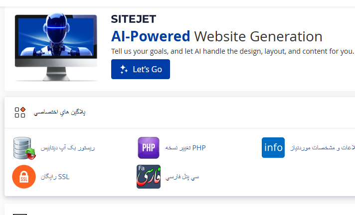 صثصثف